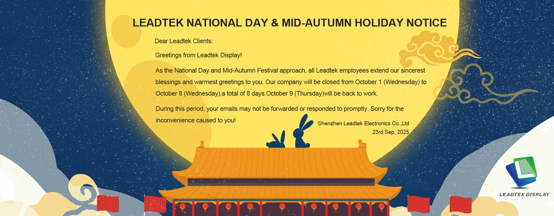 Leadtek Holiday Notice
